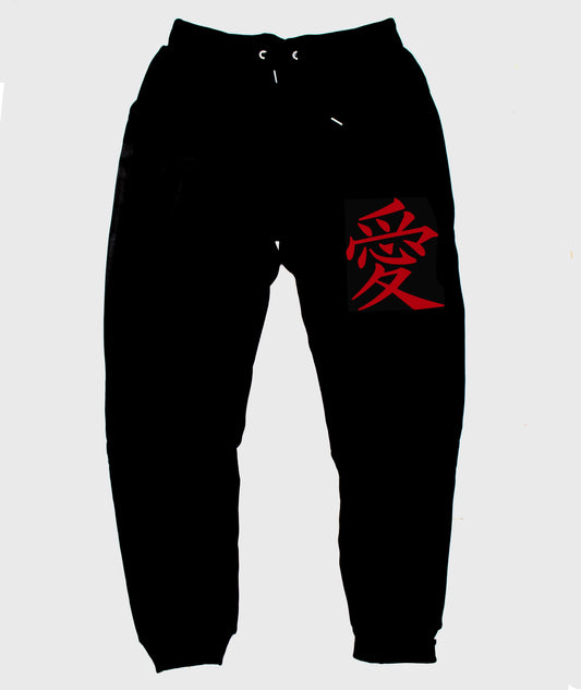 Gaara "Training Joggers"