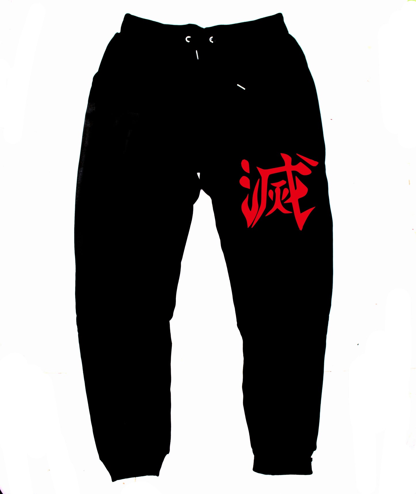 Rengoku "Training Joggers"