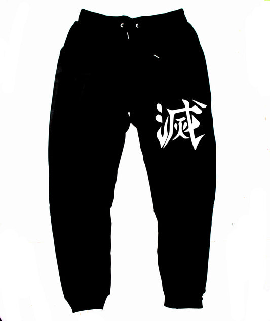 Demon Slayer Mode "Training Joggers"